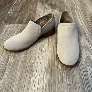 TOMS Shaye Women's Short Boots -‎ Color: Drizzle Gray Suede Leather Size 7
